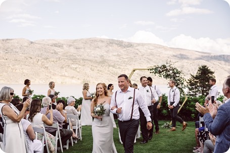 Fitzpatrick-Winery-wedding_Okanagan-Kelowna-Knox-Mountain-couples-portraits_Kyla-and-Nevin-359_by-Kevin-Trowbridge-photography_Kelowna